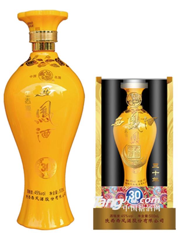 生态源酿西凤酒45度30年