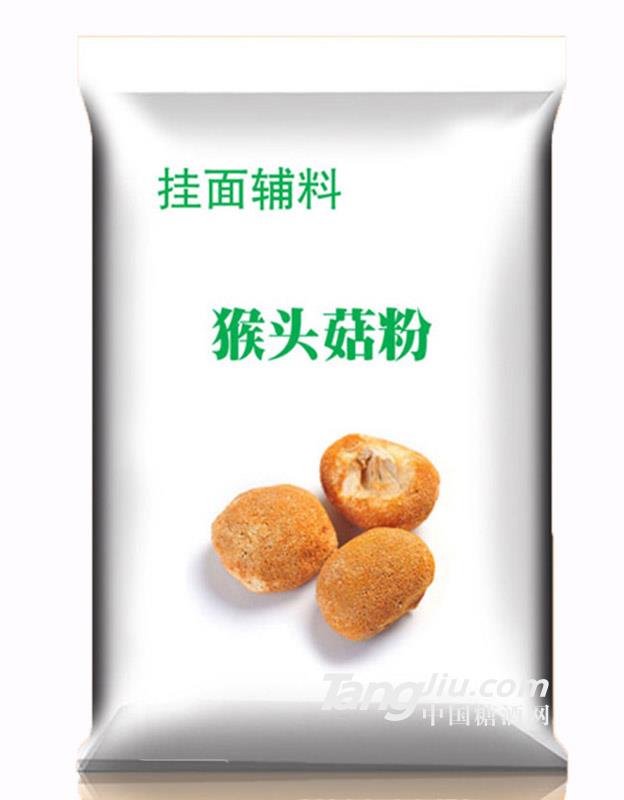 麦香宝-挂面辅料蔬菜粉-猴头菇粉