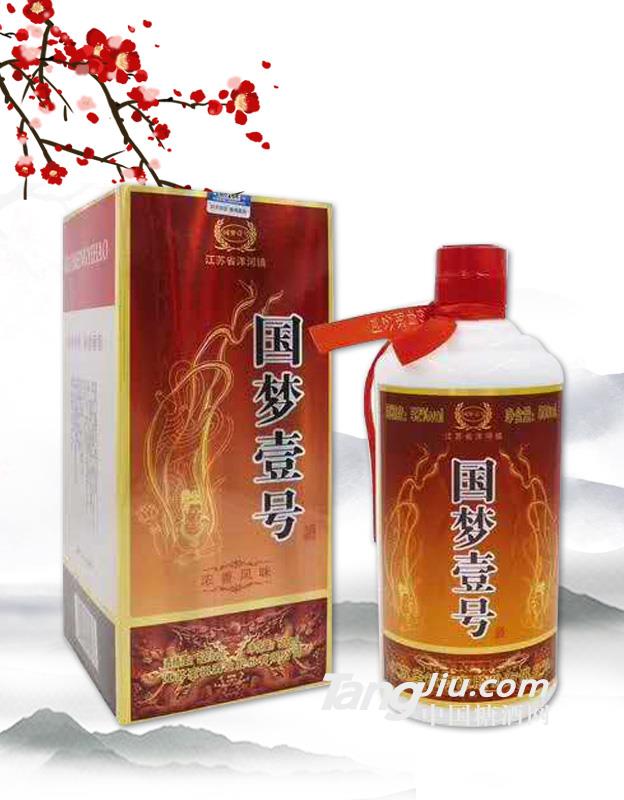 52度国梦壹号浓香氛围 500ml