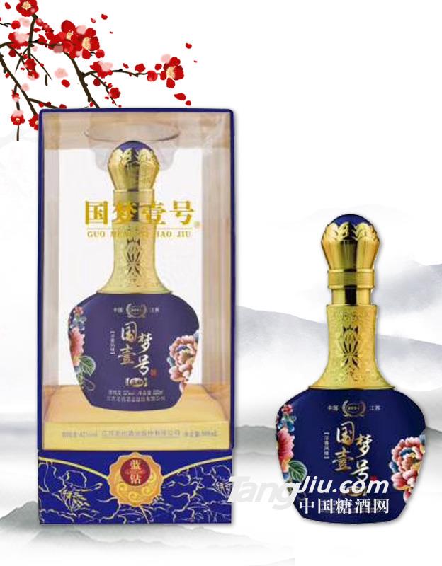 42度国梦壹号蓝钻 500ml