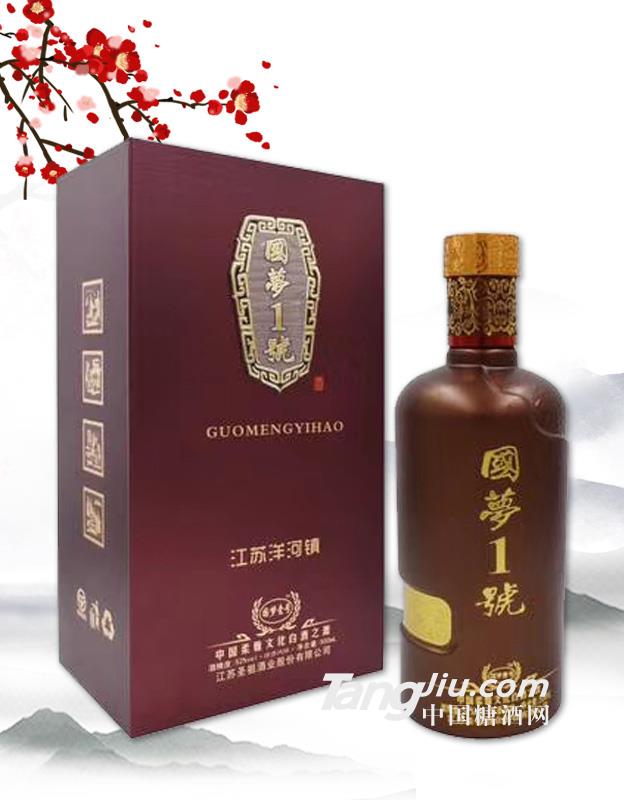 52度国梦一号系列 500ml