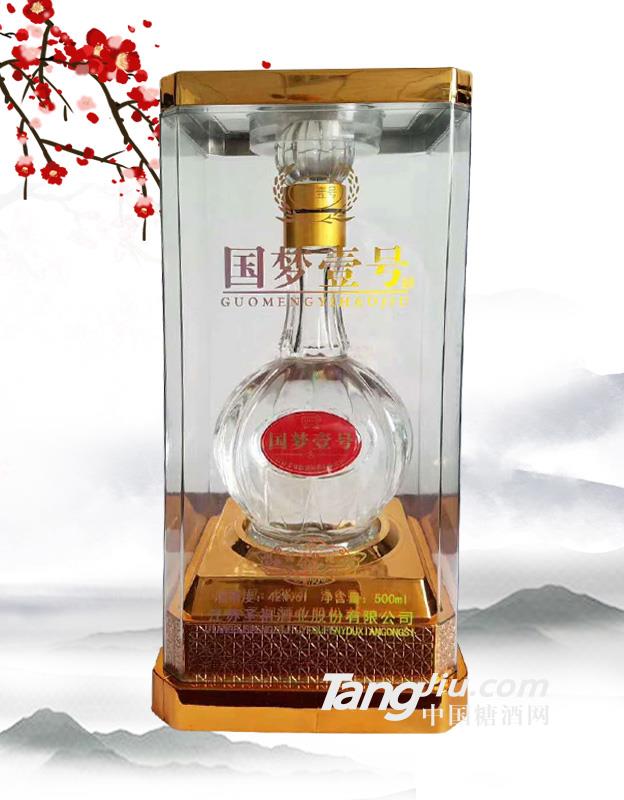 42度 国梦壹号500ml