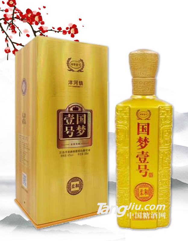 42度国梦壹号柔和 500ml