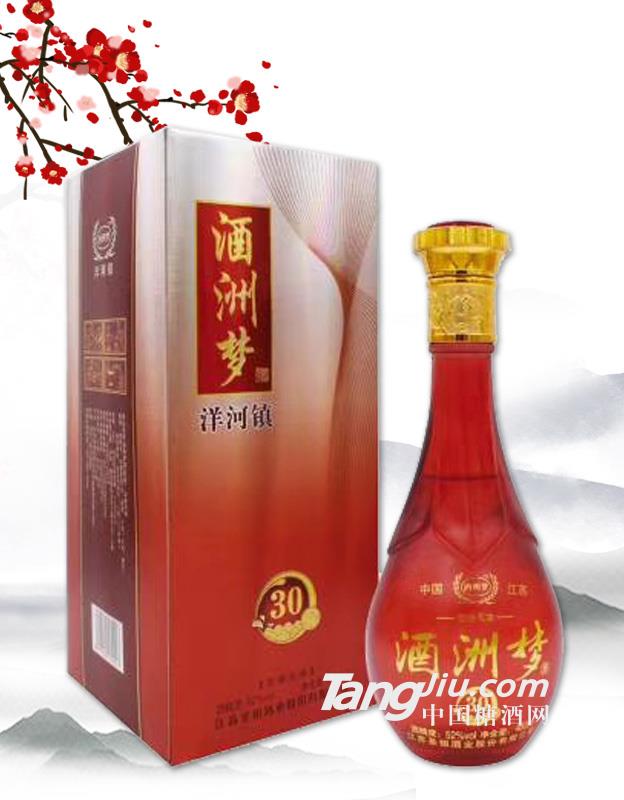52度酒州梦 480ml
