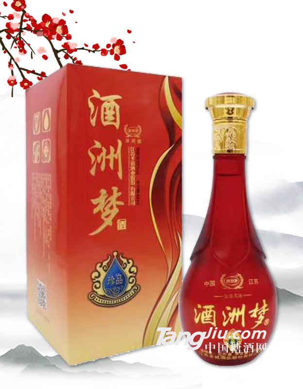 52度酒州梦珍品480ml