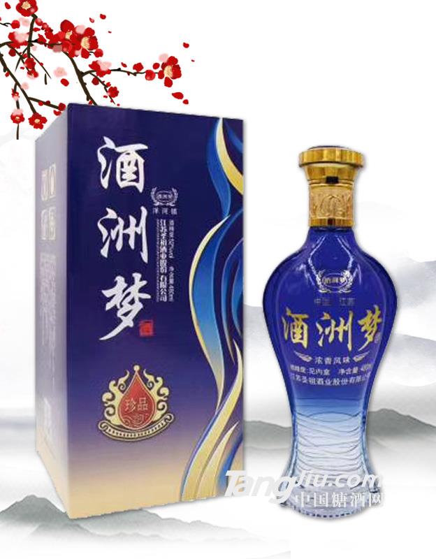 52度 酒州梦500ml