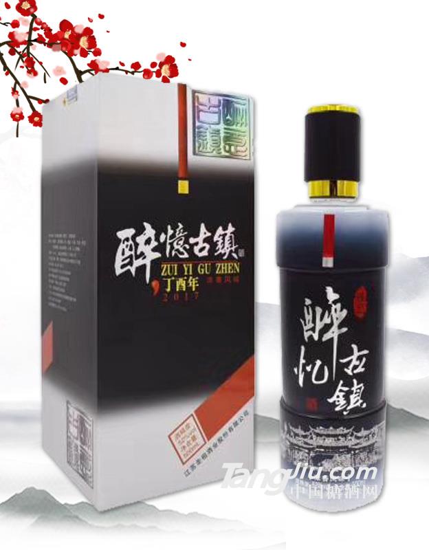 52度醉亿古镇500ml