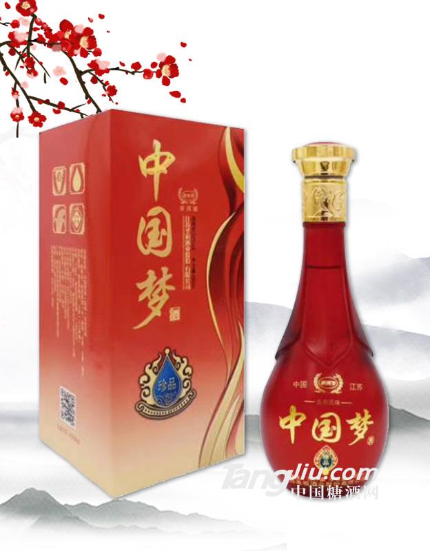 42度中国梦珍品480ml