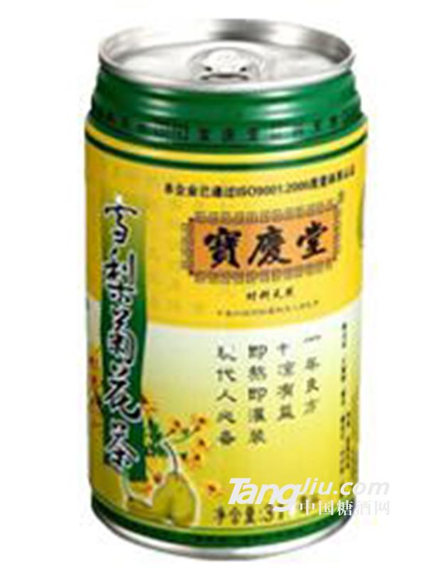 雪梨菊花茶（罐装）310ml