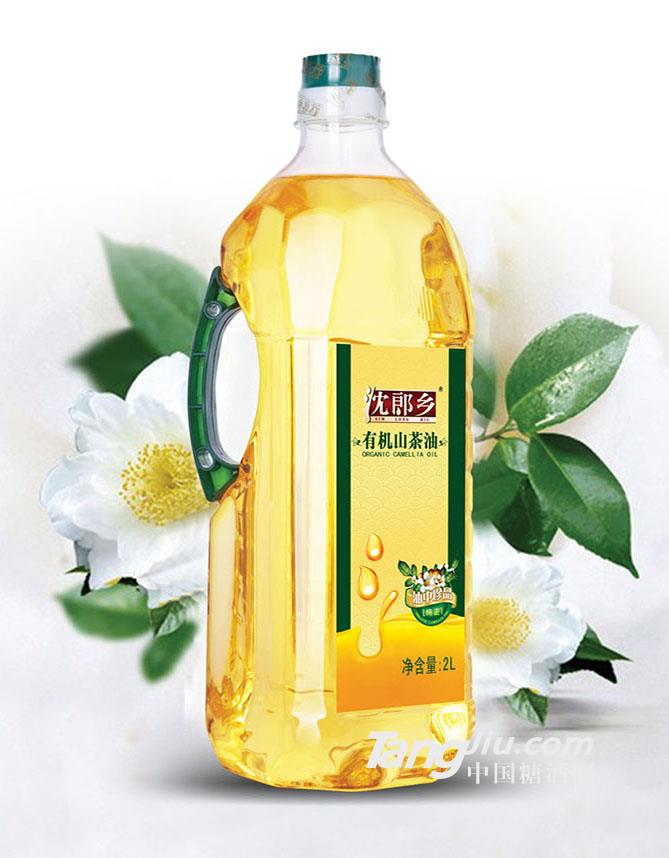 沈郎乡野生山茶油农家有机纯茶籽油物2L