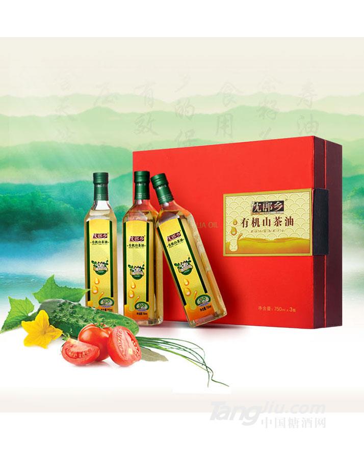沈郞乡有机野生山茶油 低温冷榨食用油750ML