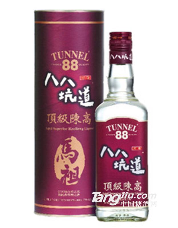 八八坑道陳高53°陈高