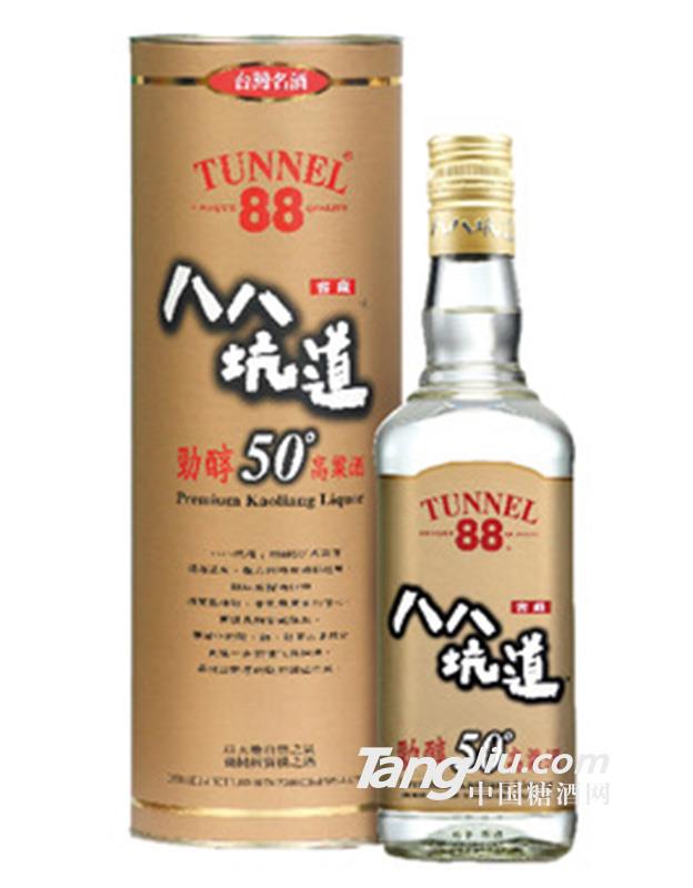 八八坑道陳年高粱酒50°劲醇