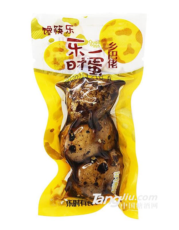 馋筷乐乡巴佬乐一时蛋五香味散装称重