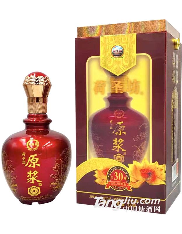 荷圣坊原浆酒（窖藏30）-500ml