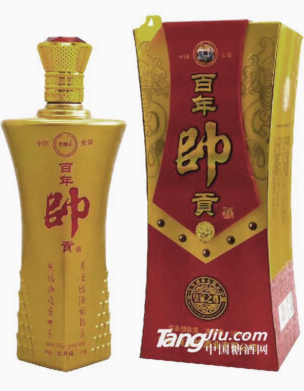 百年帅贡～之尊 土豪金瓶-500ml