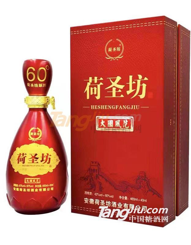 荷圣坊（大国风范）.jpg
