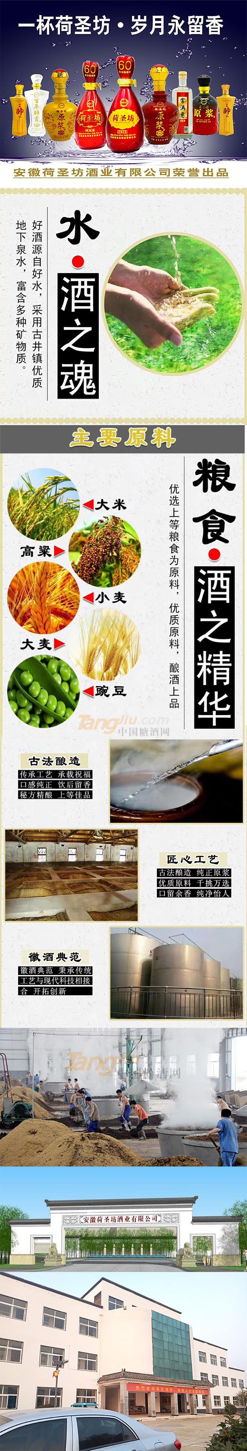 图层-1.jpg