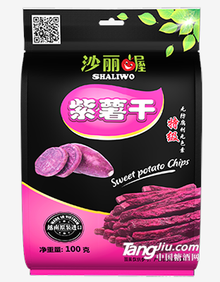 紫薯干