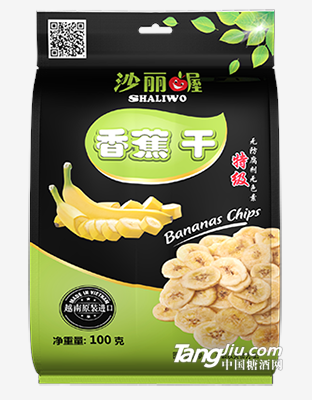 香蕉干