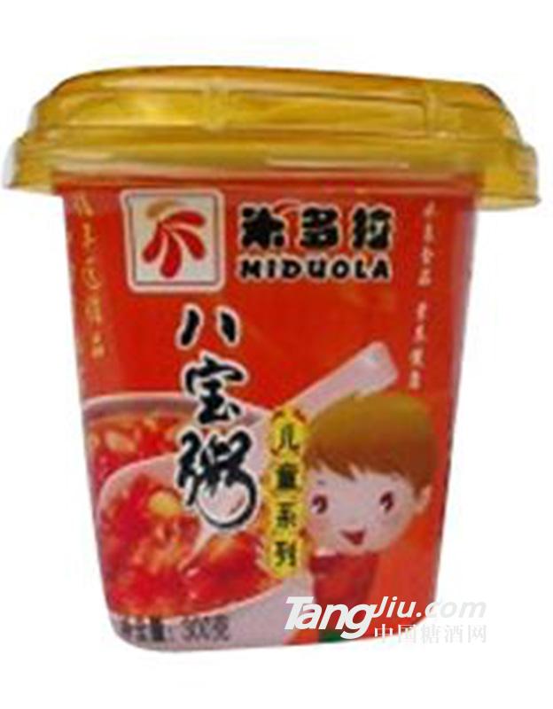 米多拉儿童系列八宝粥