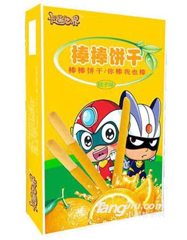 卡通世界棒棒饼干桔子味