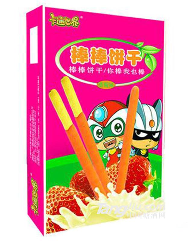 卡通世界棒棒饼干草莓味