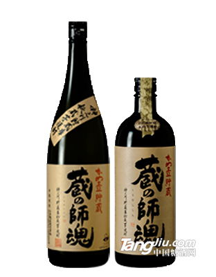 小正藏之师魂芋烧酒