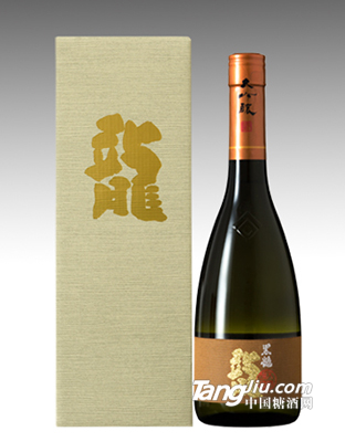黑龙龙大吟酿清酒