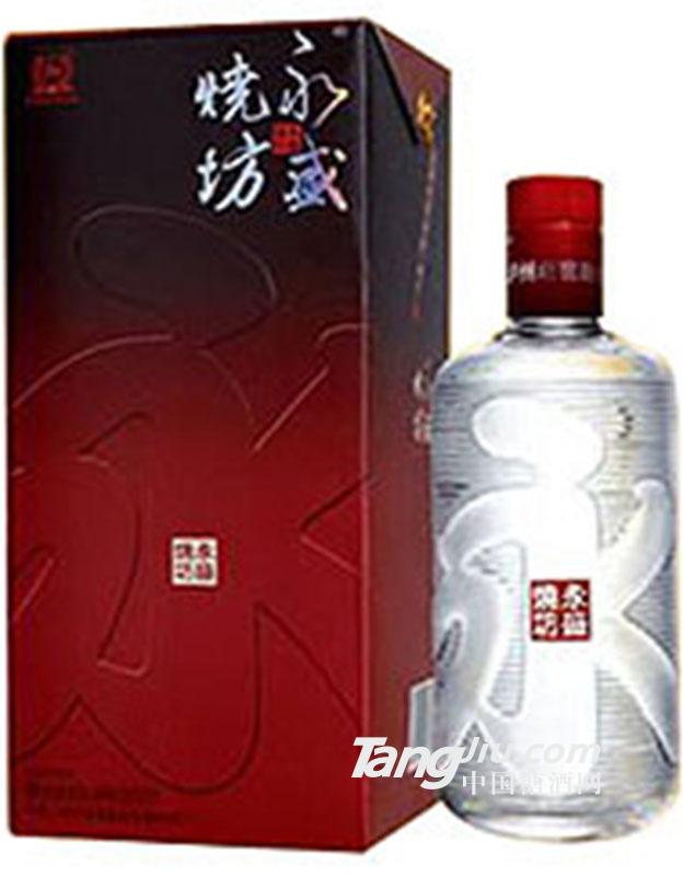 永盛烧坊·共享500ml