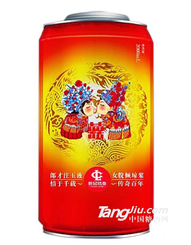 纪传奇双喜啤酒