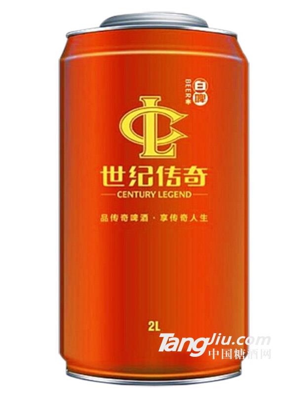 纪传奇啤酒2L