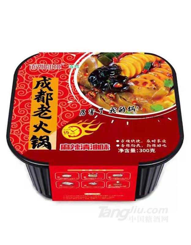 面如仙境成都老火锅麻辣清油味300g