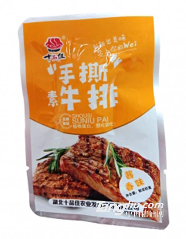 十品佳手撕素牛排酱香味10g