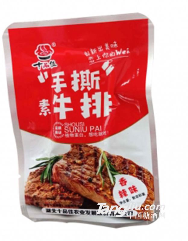 十品佳手撕素牛排香辣味10g