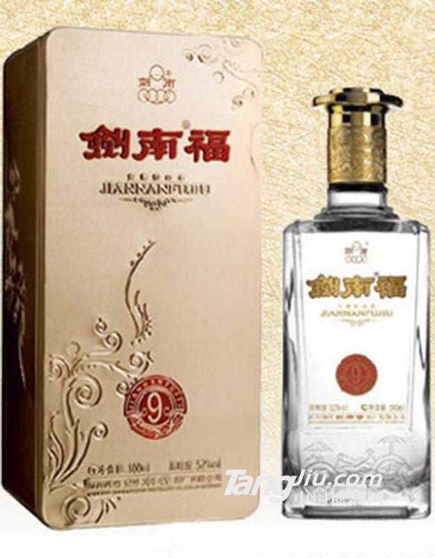 剑南福-九年酒