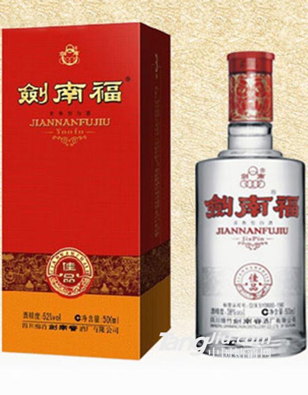 剑南福-佳品酒