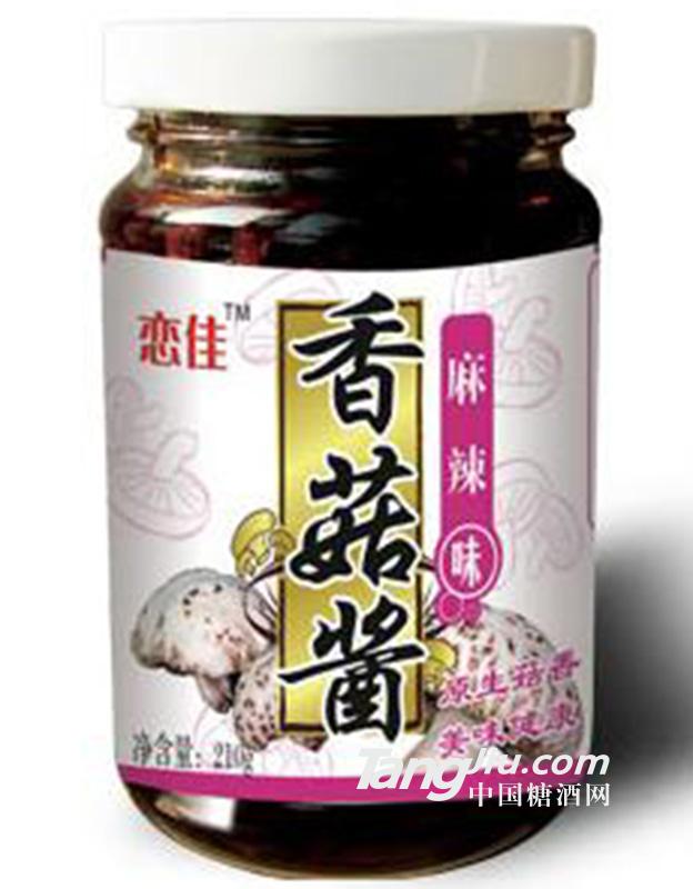 恋佳麻辣味香菇酱