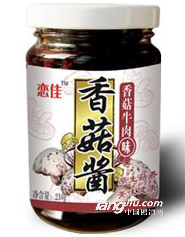 恋佳牛肉味香菇酱