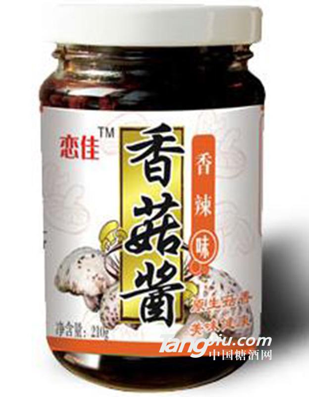 恋佳香辣味香菇酱