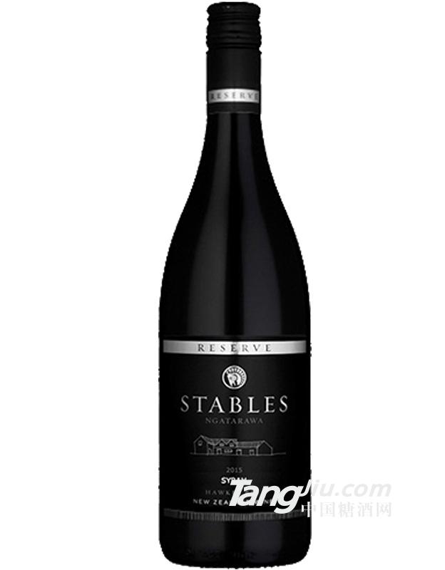 新西兰西拉干红葡萄酒2015年750ml