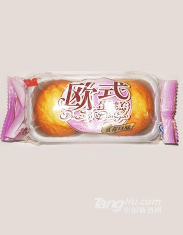 米欧式蛋糕蓝莓味