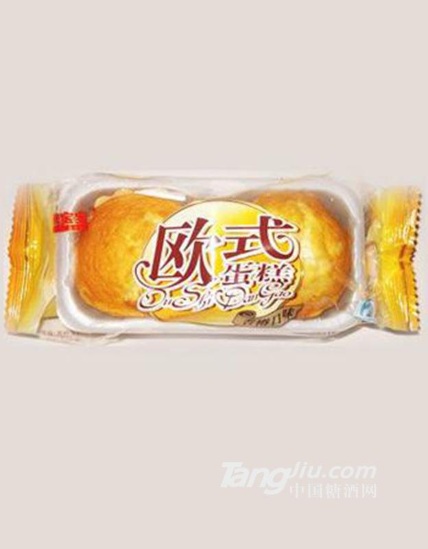 米欧式蛋糕香橙味