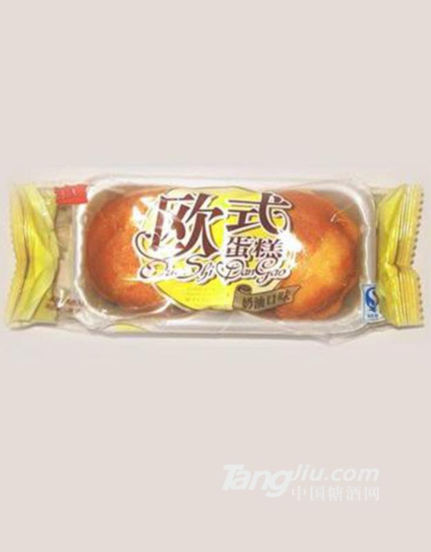 米欧式蛋糕奶油味