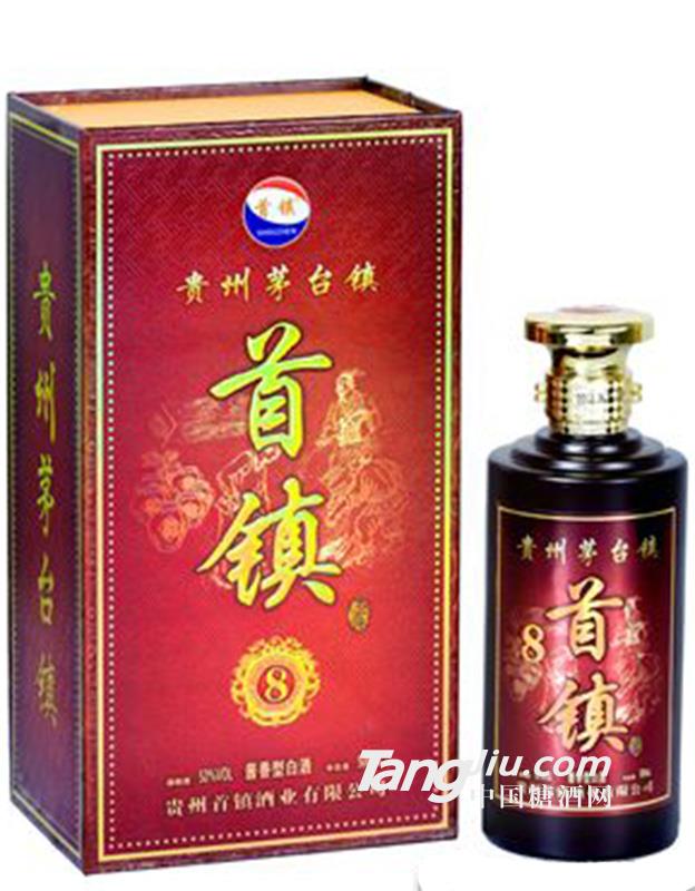 首镇8年酒500ml