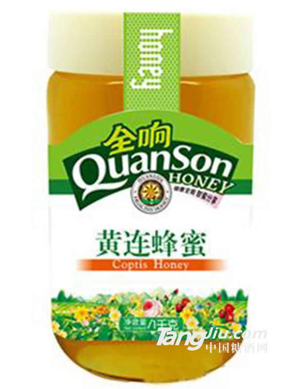 全响黄连蜂蜜