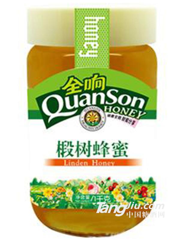 全响椴树蜂蜜