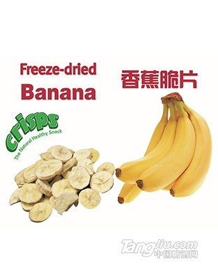 香蕉脆