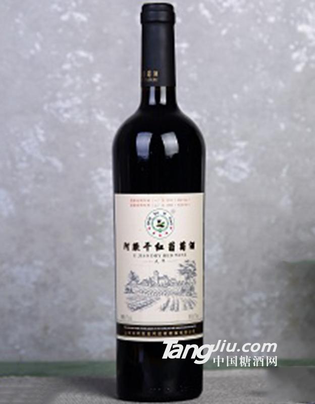 阿芙露天华干红750ml