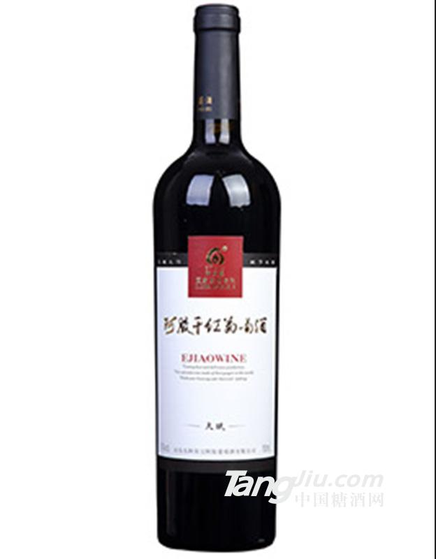 阿芙露天赋干红750ml